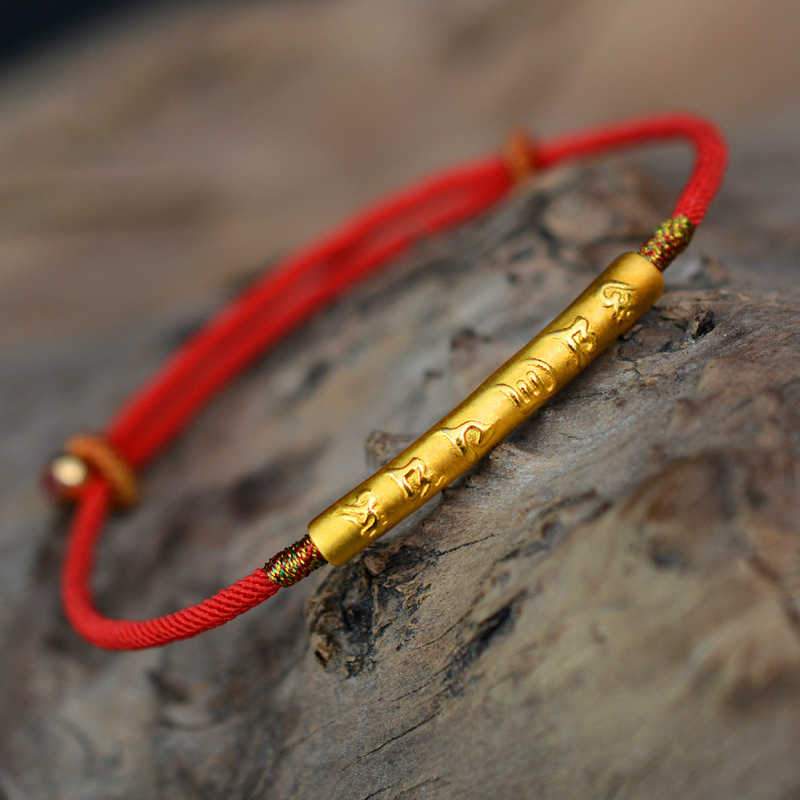 Tibetaanse armband met rood koord en mantradetail